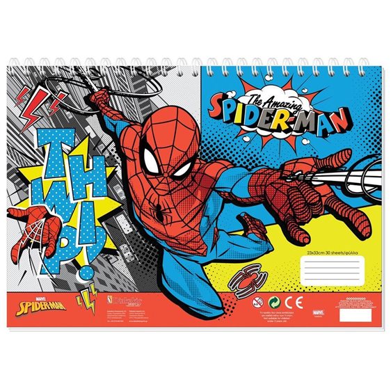 Μπλοκ Ζωγραφικής 23x33εκ. 40 Φύλλα Με Στένσιλ και Αυτοκόλλητα Spiderman