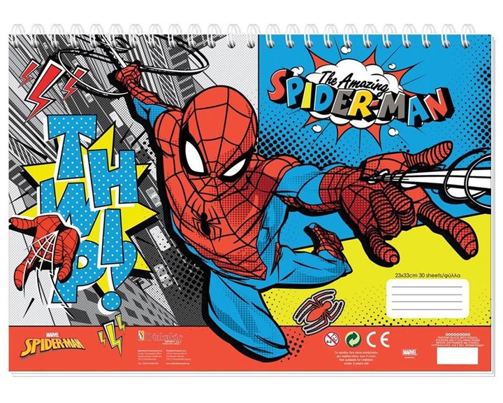 Μπλοκ Ζωγραφικής 23x33εκ. 40 Φύλλα Με Στένσιλ και Αυτοκόλλητα Spiderman