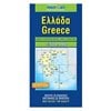 Τουριστικοί Οδηγοί Εσωτερικού-Εξωτερικού - Image Description