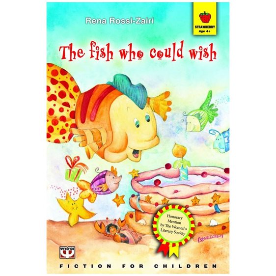 THE FISH WHO COULD WISH