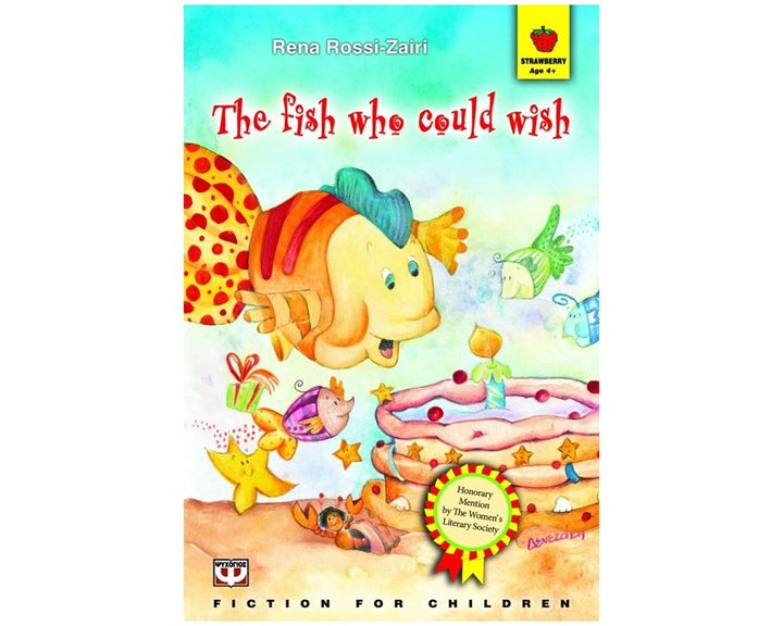 THE FISH WHO COULD WISH