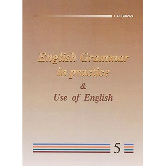 English Grammar In Practice 5
