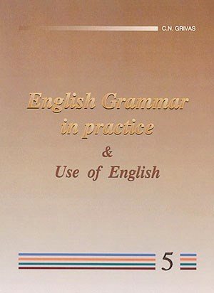 English Grammar In Practice 5