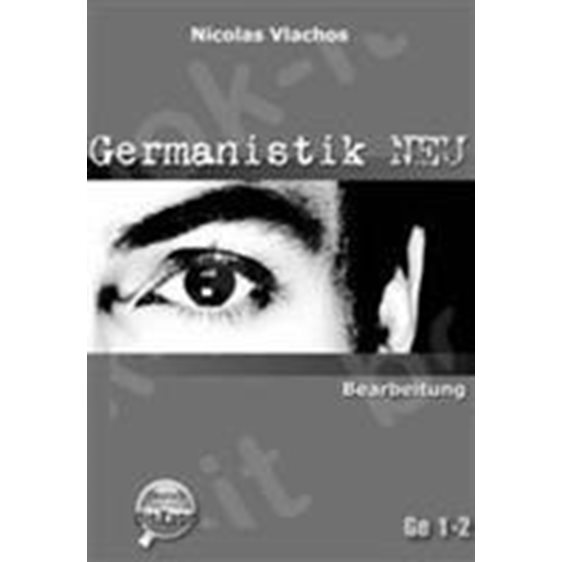 Germanistik Neu Bearbeitung