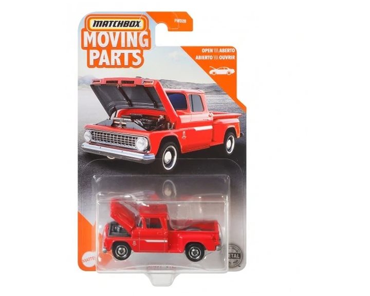 Matchbox Plus Αυτοκινητάκια Με Ανοιγόμενα Μέρη - 1 Τμχ