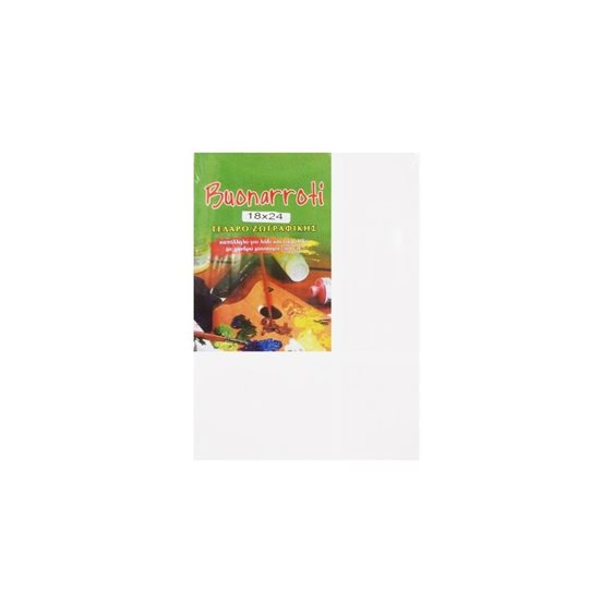 Τελάρο Ζωγραφικής (Box) Buonarroti 40x50cm με Βαμβακερό Καμβά
