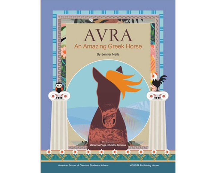 AVRA, AN AMAZING GREEK HORSE