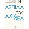 Γενική - Image Description