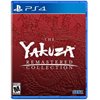 Playstation Games - Image Description