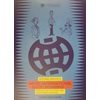 Αγγλικά Φροντιστηριακά & ELT Βιβλία - Image Description