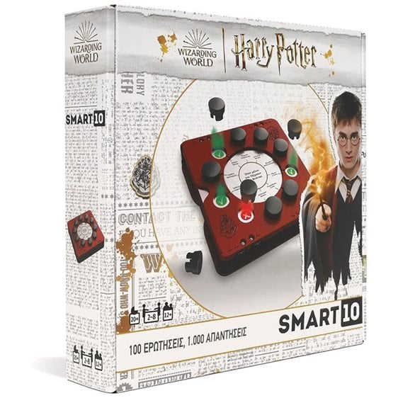Zito! Smart 10 Harry Potter