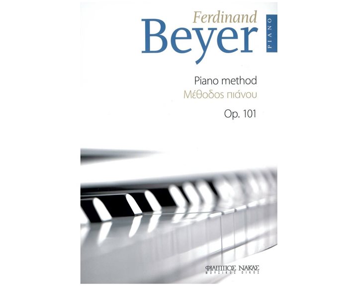 BEYER F. PIANO METHOD OP.101 (ΧΩΡΙΣ CD) W009800007
