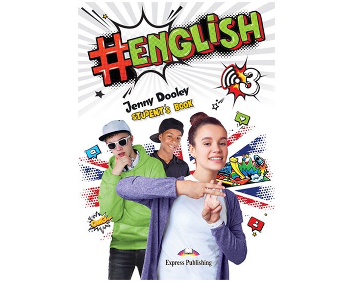# English 3 Jumbo Pack