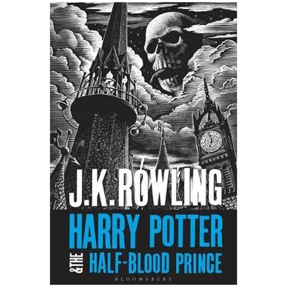 HARRY POTTER 6: AND THE HALF BLOOD PRINCE (ADULT COVER) PB B