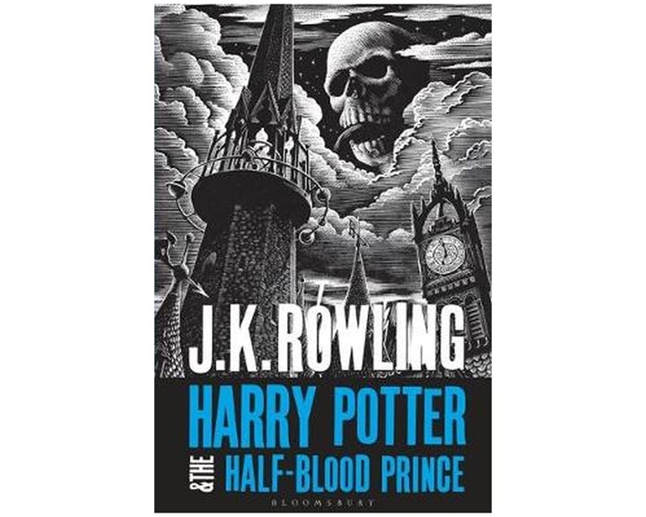 HARRY POTTER 6: AND THE HALF BLOOD PRINCE (ADULT COVER) PB B