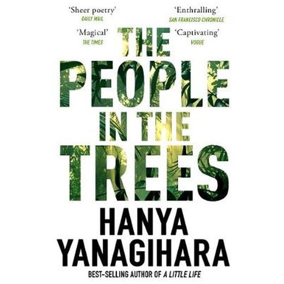 THE PEOPLE IN THE TREES  PB