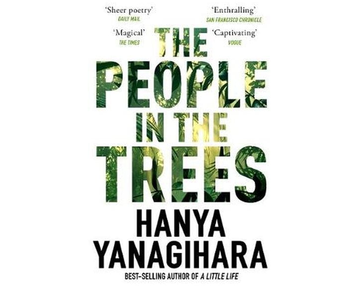 THE PEOPLE IN THE TREES  PB