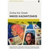 Λογοτεχνία - Image Description