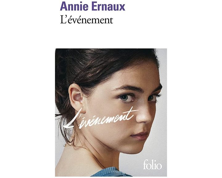 L'EVENEMENT POCHE