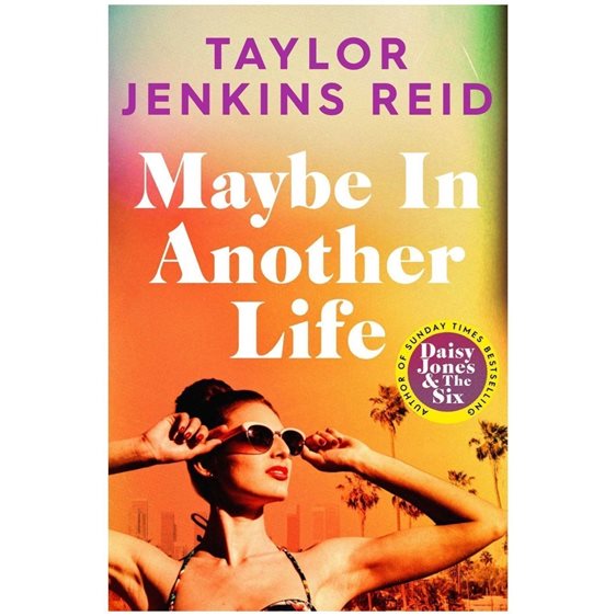 MAYBE IN ANOTHER LIFE