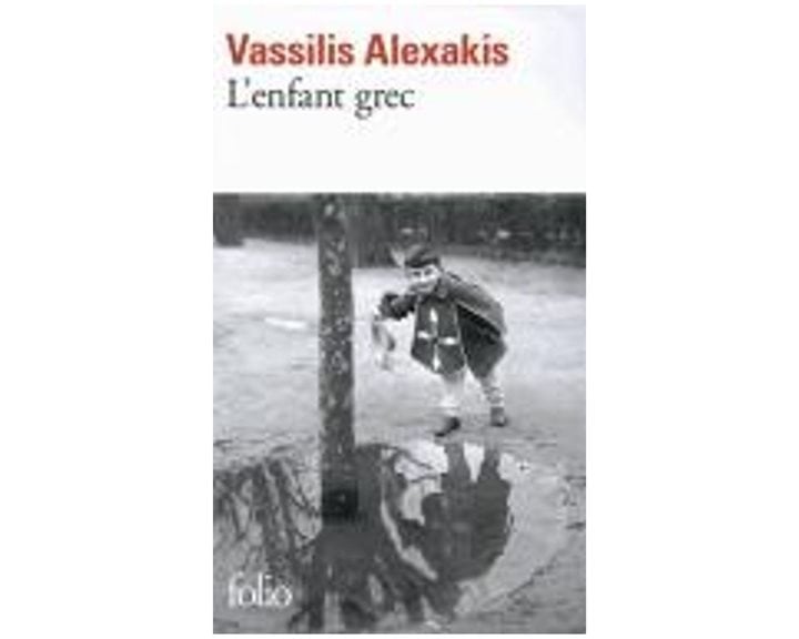 LENFANT GREC POCHE