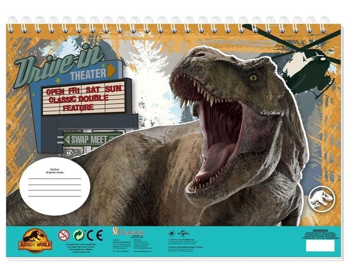 Μπλοκ Ζωγραφικής 23x33cm 40φ Jurrasic World 570911