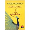 Σύγχρονη Ξένη Λογοτεχνία - Image Description