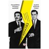 Προσωπικές αφηγήσεις - Image Description