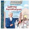 Διάφορα - Image Description