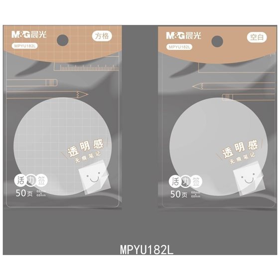 Αυτοκόλλητες Σημείωσεις 68x68mm Pet 50φ MPYU182L