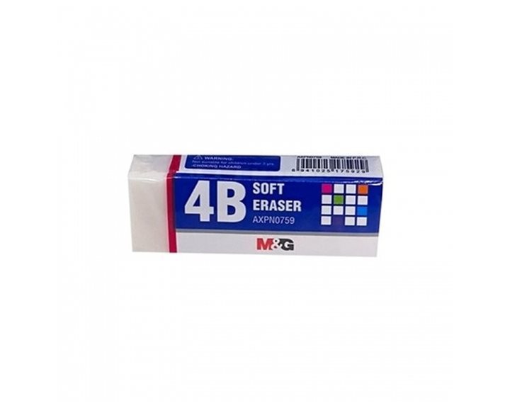 Γόμα M&G 4B AXPN0759