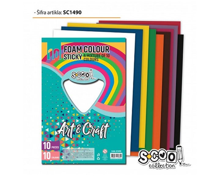 Μπλοκ Scool Eva Foam 20x30 10Μix Αυτοκόλλητα Χρώματα