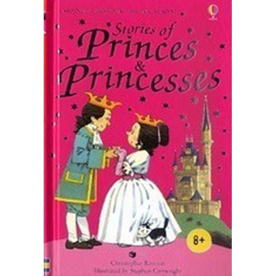 STORIES OF PRINCE & PRINCESSES  7533