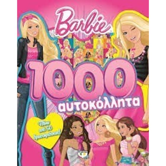 Barbie 1000 Αυτοκόλητα