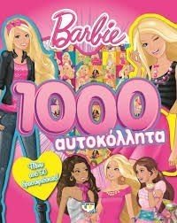 Barbie 1000 Αυτοκόλητα