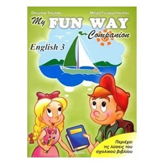 MY FUN WAY COMPANION ENGLISH 3
