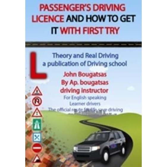 PASSENGER S DRIVING LICENCE AND HOW TO GET IT WITH FIRST TRY - DRIVING SCHOOL