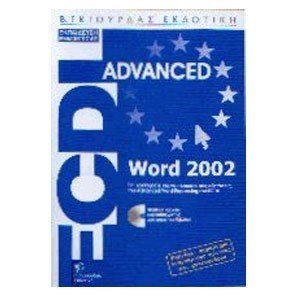 ECDL ADVANCED WORD 2002