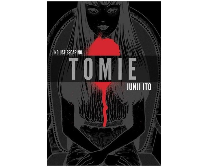 TOMIE :COMPLETE DELUXE EDITION HC