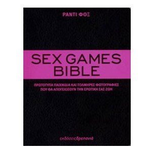 SEX GAMES BIBLE 90.9992