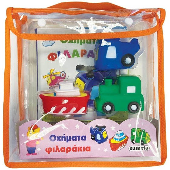 ΦΙΛΑΡΑΚΙΑ ΣΤΟ ΜΠΑΝΙΟ 2 ΟΧΗΜΑΤΑ ΦΙΛΑΡΑΚΙΑ   2216