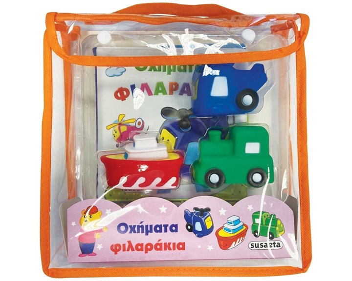 ΦΙΛΑΡΑΚΙΑ ΣΤΟ ΜΠΑΝΙΟ 2 ΟΧΗΜΑΤΑ ΦΙΛΑΡΑΚΙΑ   2216
