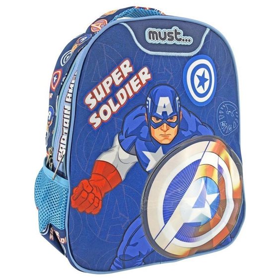 Τσάντα Πλάτης Νηπίου Must 27χ10χ31cm 2 Θήκες Avengers Captain America Super Soldier