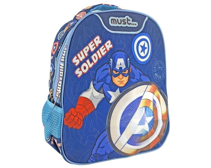 Τσάντα Πλάτης Νηπίου Must 27χ10χ31cm 2 Θήκες Avengers Captain America Super Soldier