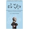 Εσωτερική Φιλοσοφία - Image Description