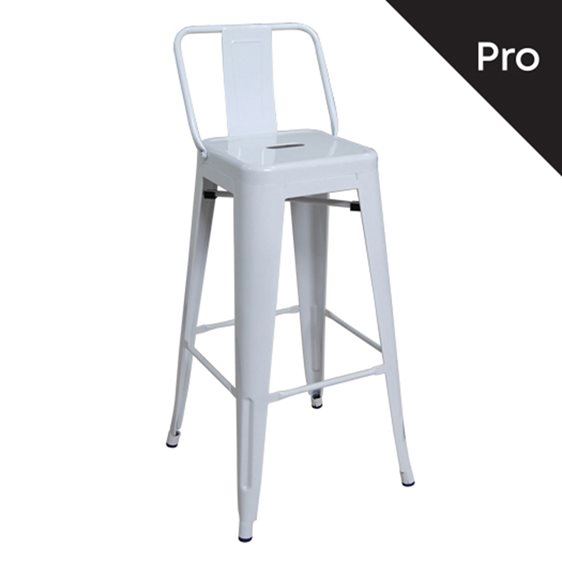 RELIX Σκαμπό Bar-Pro με Πλάτη, Μέταλλο Βαφή  Άσπρο Ε5199