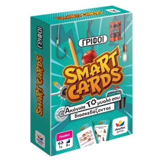 Παιχνίδι με Κάρτες Smart Cards Γρίφοι 100846