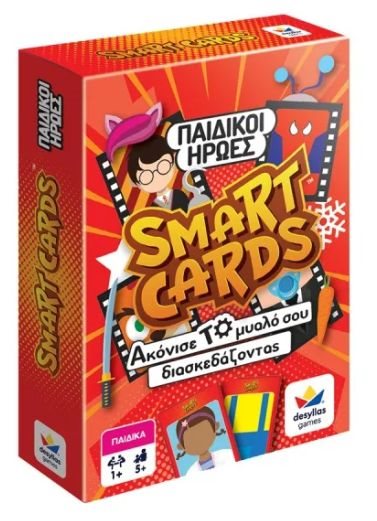 Παιχνίδι με Κάρτες Smart Cards Παιδικοί Ηρωες 100844