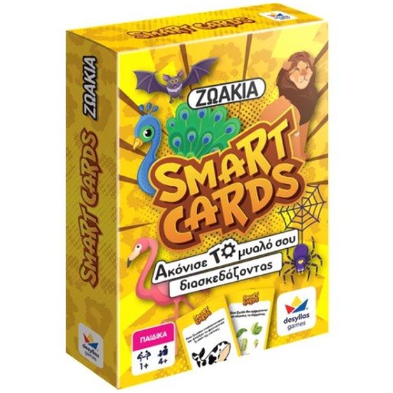 Παιχνίδι με Κάρτες Smart Cards Ζωάκια 100843