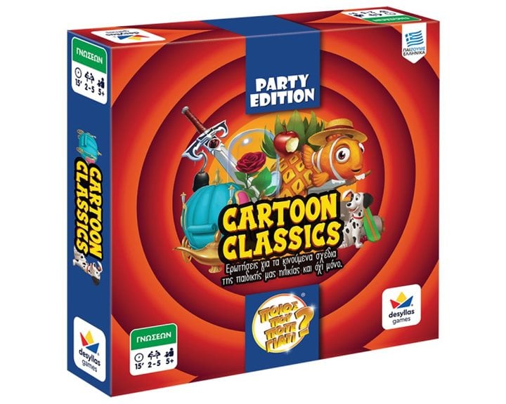 Επιτραπέζιο Ποιος Που Πότε Γιατί Party Edition Cartoon Classics 100814